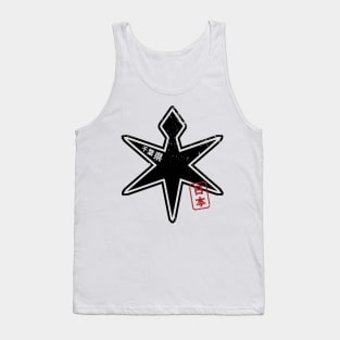 CHIBA Japanese Prefecture Design Tank Top